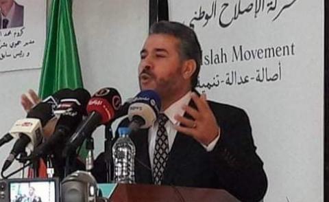 النسخة المصغرة
