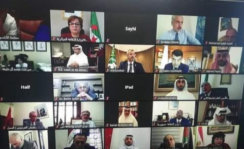 النسخة المصغرة