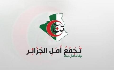 النسخة المصغرة