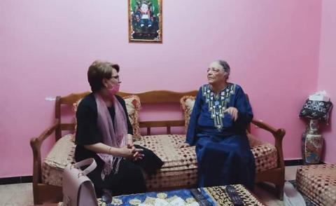 النسخة المصغرة