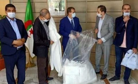النسخة المصغرة