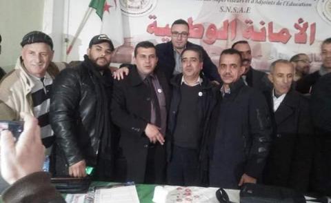 النسخة المصغرة
