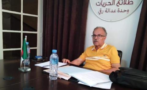 النسخة المصغرة