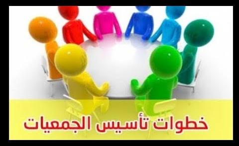 النسخة المصغرة
