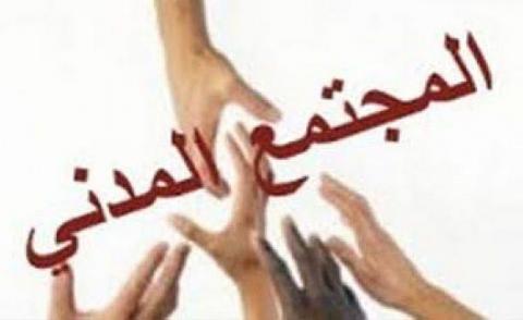 النسخة المصغرة
