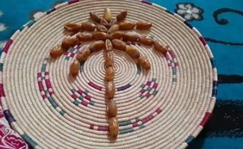 النسخة المصغرة