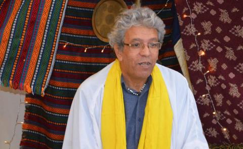 النسخة المصغرة