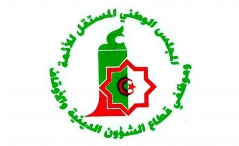 النسخة المصغرة