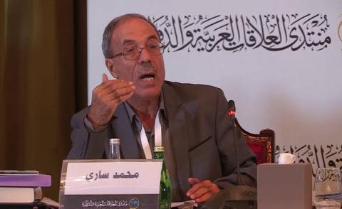 النسخة المصغرة