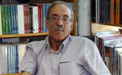 النسخة المصغرة