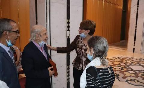 النسخة المصغرة