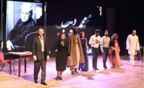 النسخة المصغرة