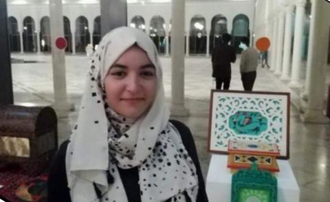 النسخة المصغرة