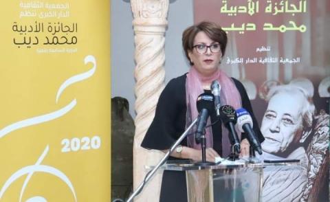 النسخة المصغرة