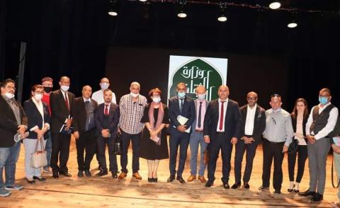 النسخة المصغرة