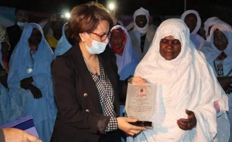 النسخة المصغرة