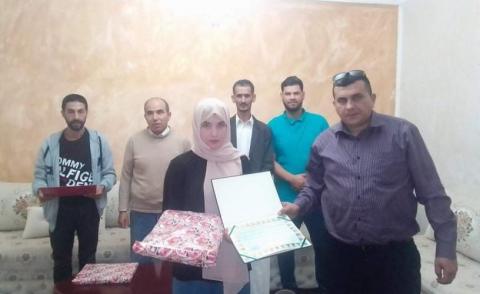 النسخة المصغرة