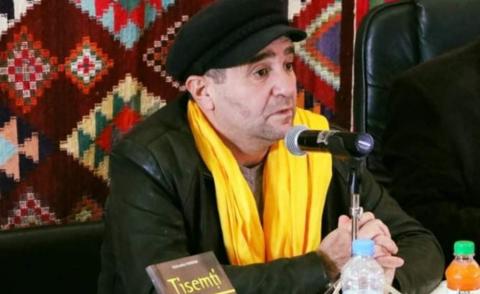 النسخة المصغرة