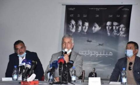 النسخة المصغرة