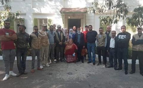 النسخة المصغرة