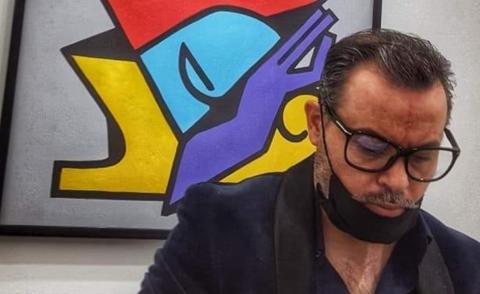 النسخة المصغرة