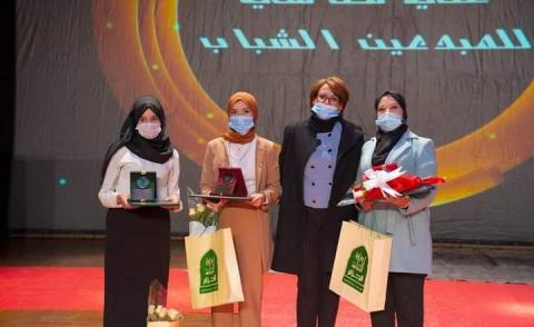 النسخة المصغرة