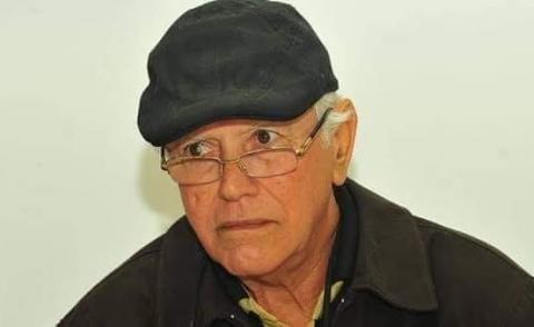 النسخة المصغرة