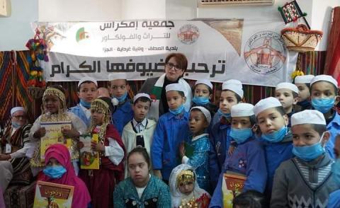 النسخة المصغرة