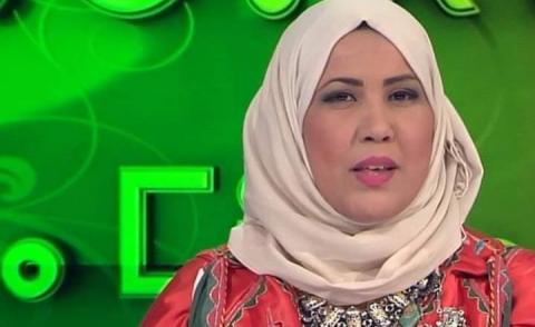 النسخة المصغرة