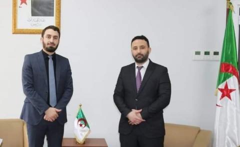 النسخة المصغرة