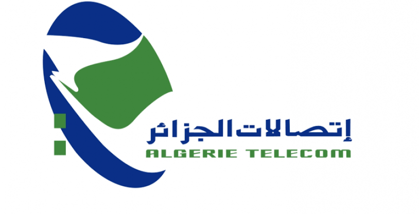 النسخة المصغرة
