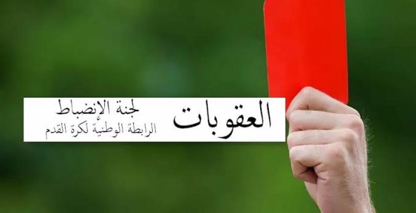 النسخة المصغرة