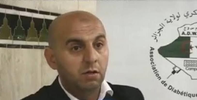 النسخة المصغرة