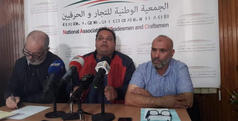 النسخة المصغرة