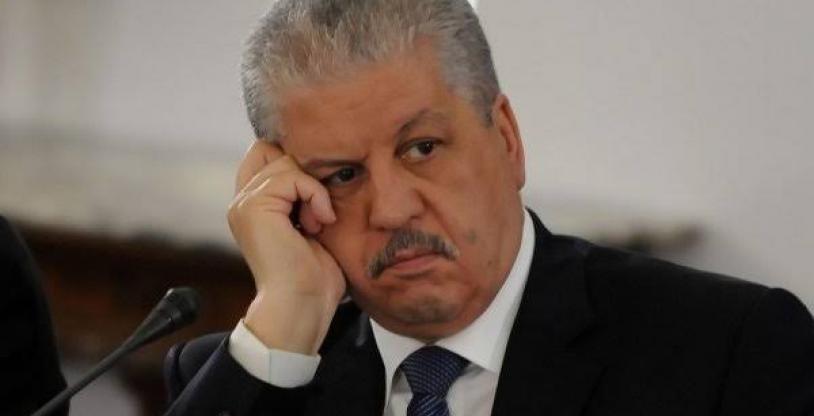 النسخة المصغرة
