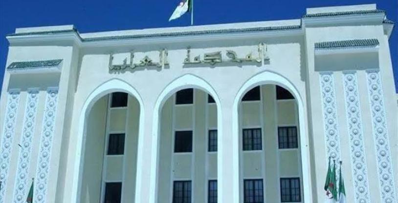 النسخة المصغرة