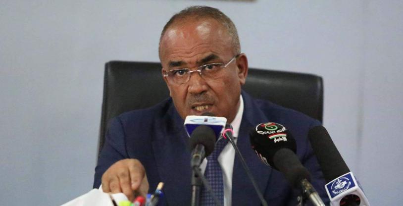 النسخة المصغرة
