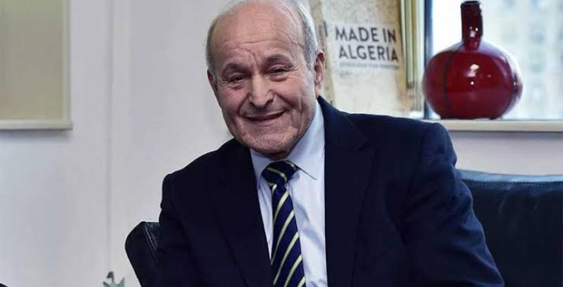 النسخة المصغرة
