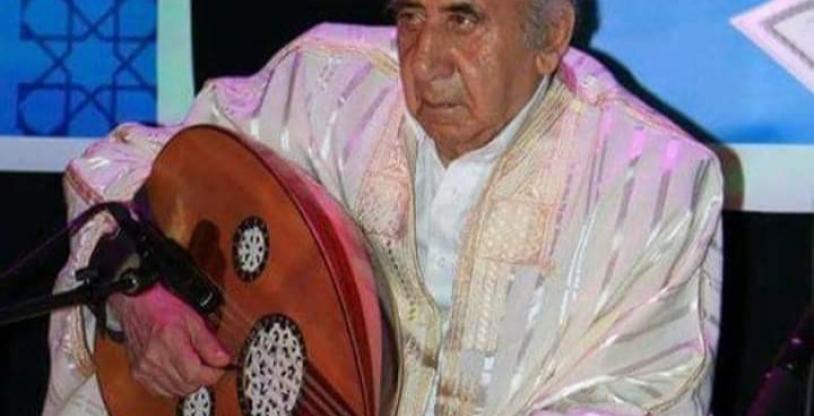 النسخة المصغرة