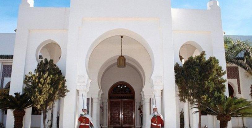 النسخة المصغرة