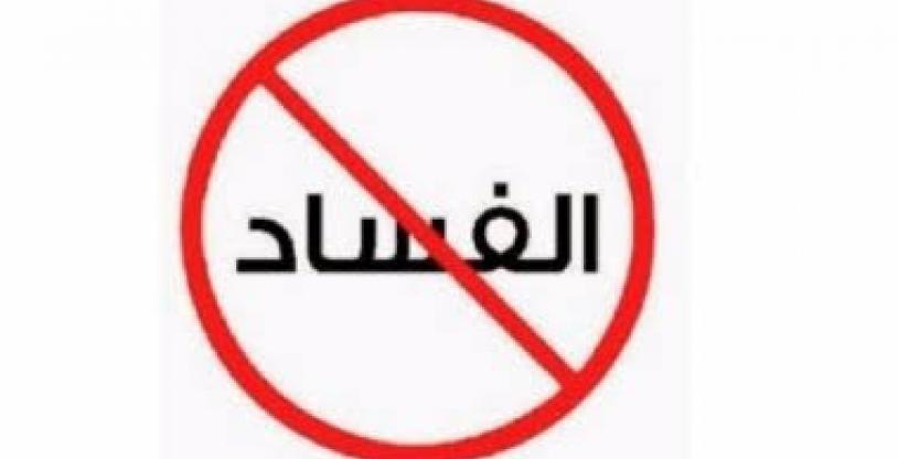 النسخة المصغرة