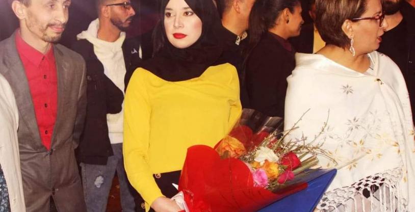 النسخة المصغرة
