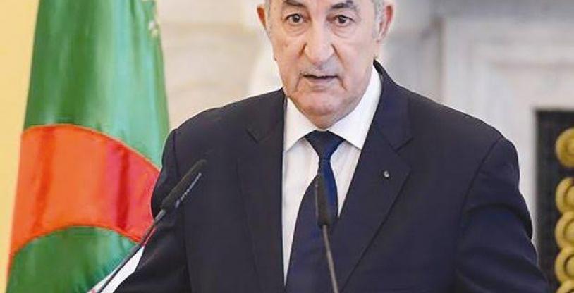 النسخة المصغرة