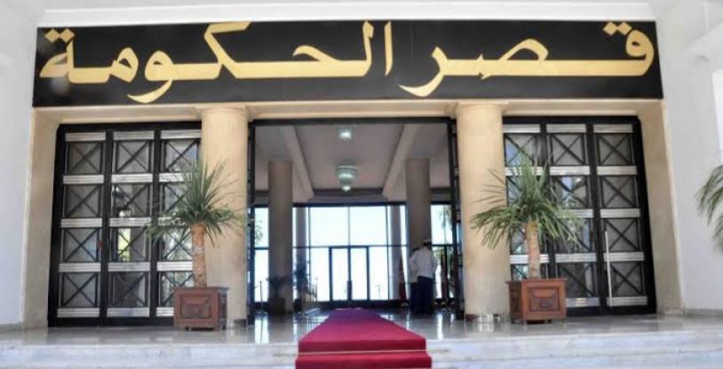 النسخة المصغرة