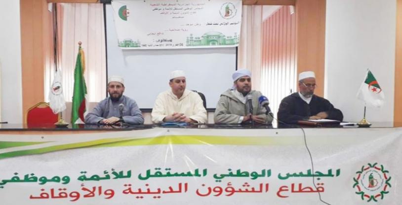 النسخة المصغرة