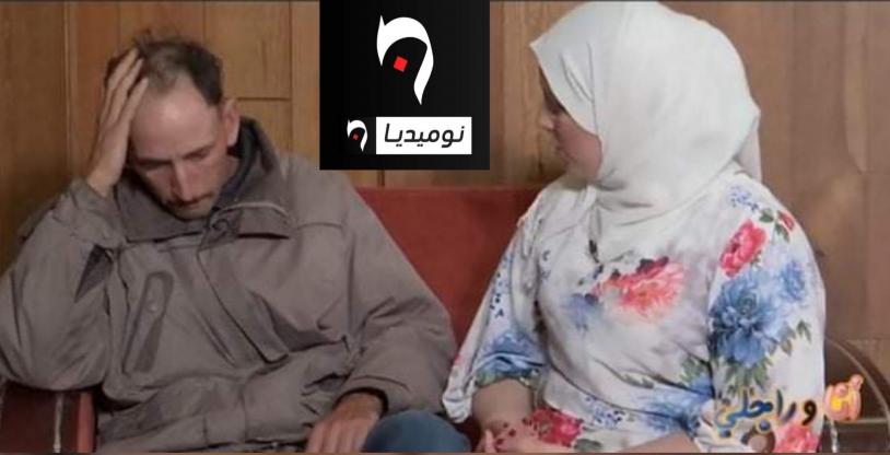 النسخة المصغرة