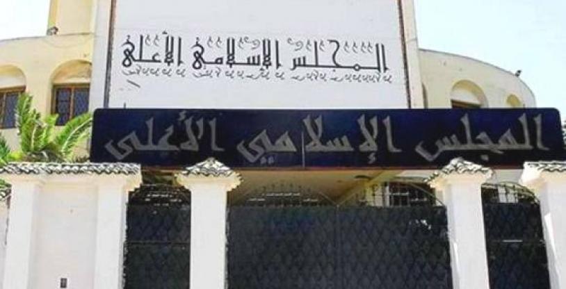 النسخة المصغرة