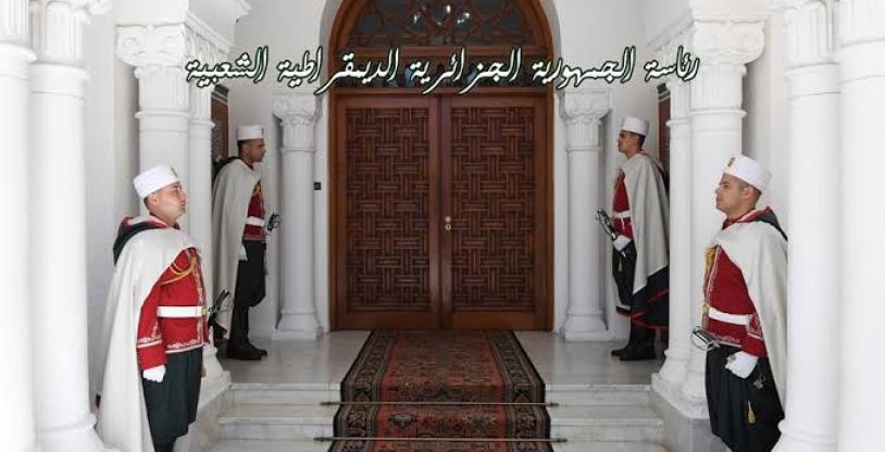 النسخة المصغرة