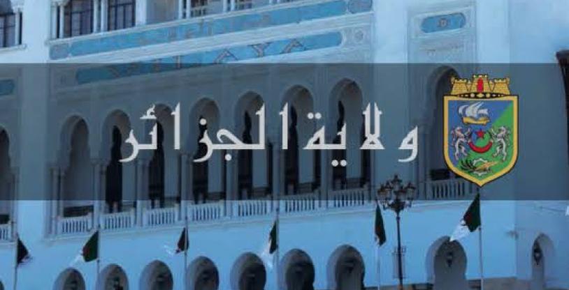 النسخة المصغرة