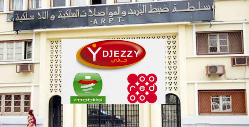 النسخة المصغرة